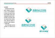&#67;&#81;&#57;&#30005;&#23376;&#40;&#20013;&#22269;&#41;&#20114;&#21160;&#30334;&#31185;