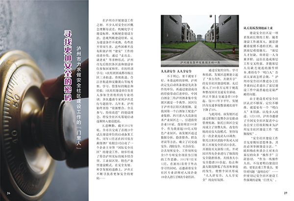&#67;&#81;&#57;&#30005;&#23376;&#40;&#20013;&#22269;&#41;&#20114;&#21160;&#30334;&#31185;