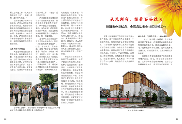 &#67;&#81;&#57;&#30005;&#23376;&#40;&#20013;&#22269;&#41;&#20114;&#21160;&#30334;&#31185;